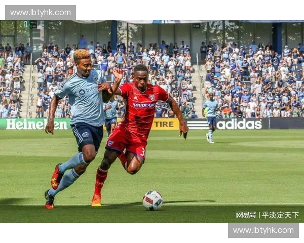 2016北美足球联赛精彩回顾及球队表现分析